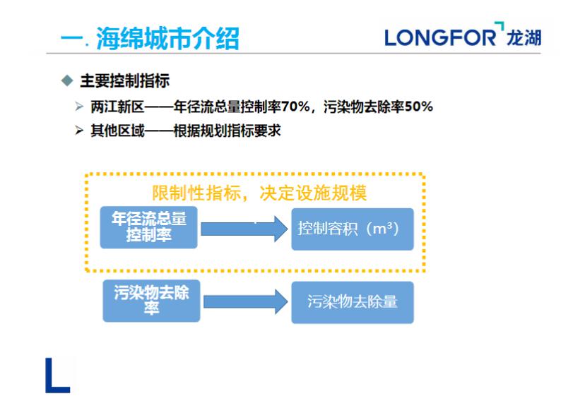 回力新材,回力新材與正版資料查詢，冒險之旅的指引與保障,深入數(shù)據(jù)解釋定義_版權(quán)89.27.47