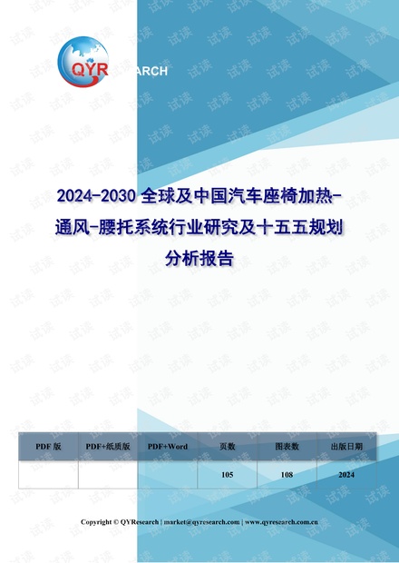 拉絲模配比,拉絲模配比與資源策略實(shí)施，Chromebook的新機(jī)遇與挑戰(zhàn),數(shù)據(jù)引導(dǎo)設(shè)計(jì)策略_FT34.64.18