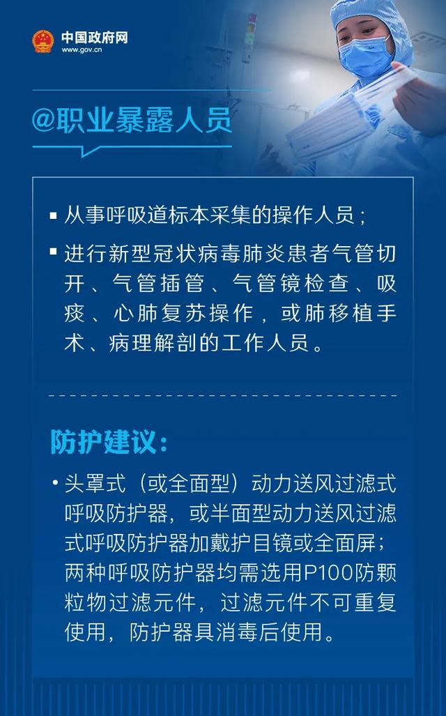 耳夾的制作方法,耳夾的制作方法與權威詮釋方法LT87.25.77詳解,實地方案驗證_Harmony款14.63.65