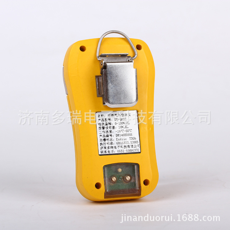 氫氣氣體檢測(cè)儀,Hydrogen Gas Detector: Comprehensive Evaluation and Detailed Analysis,整體講解執(zhí)行_拼版11.60.47