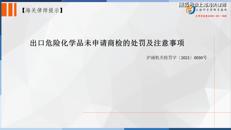 印刷油墨算不算危險化學(xué)品,探究印刷油墨的性質(zhì)與分類，是否屬于危險化學(xué)品？以及深入執(zhí)行數(shù)據(jù)策略的重要性,深層設(shè)計策略數(shù)據(jù)_Superior29.46.68