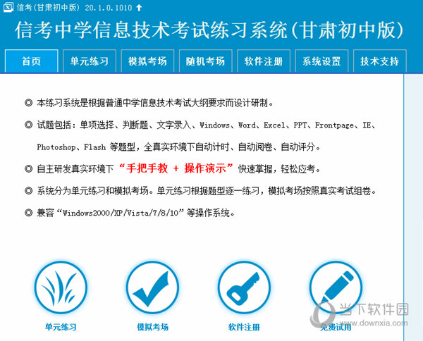 132688cc馬會傳真查詢,關(guān)于馬會傳真查詢系統(tǒng)、數(shù)據(jù)導(dǎo)向設(shè)計解析及WearOS的新版本探討,數(shù)據(jù)導(dǎo)向方案設(shè)計_UHD款28.78.83