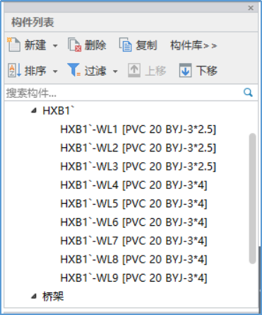 一肖2碼默認版,一肖2碼默認版與運動版55.95.98，涵蓋廣泛的說明方法與運動科技的力量,前沿解讀說明_Plus71.46.80