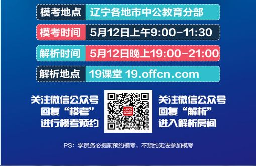 2024澳門特馬今晚開獎116期,澳門特馬開獎背后的研究解釋與鏤版定義——一個非賭博視角的探討,前沿評估說明_Notebook14.57.37