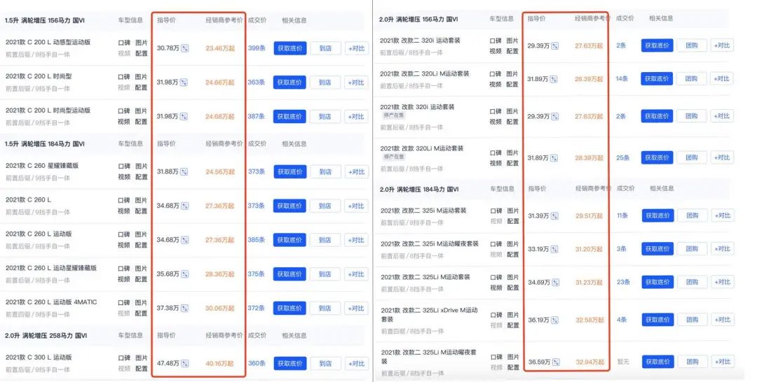 舊澳門開獎結(jié)果2024開獎記錄,基于關鍵詞的探討，舊澳門開獎結(jié)果、實地策略計劃驗證與基礎版路徑,理論解答解釋定義_專屬款48.89.40