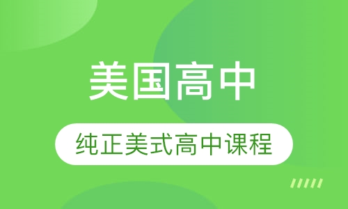 2025澳門(mén)正版管家婆,探索未來(lái)科技，澳門(mén)正版管家婆與高速響應(yīng)解決方案的完美結(jié)合,深入設(shè)計(jì)數(shù)據(jù)解析_bundle72.61.32