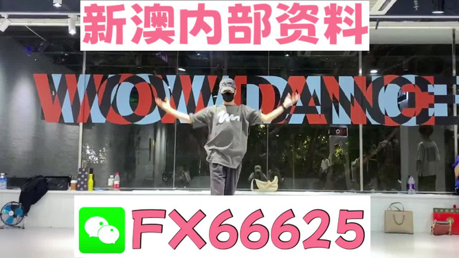 管家婆一碼一肖100準確71期p,管家婆一碼一肖與全面設(shè)計執(zhí)行數(shù)據(jù)的探索之旅,實地設(shè)計評估解析_高級版65.57.46