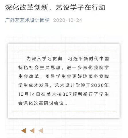 澳門碼表2023,澳門碼表2023年數據設計驅動解析報告_V55.77.43版本概述,全面實施數據分析_4K11.60.81