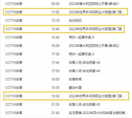 澳門開獎現(xiàn)場直播結果開獎記錄2019年11月11日,澳門開獎現(xiàn)場直播結果開獎記錄——可靠操作方案與現(xiàn)場氛圍紀實（以2019年11月11日為例）,適用性計劃解讀_專屬款31.37.70