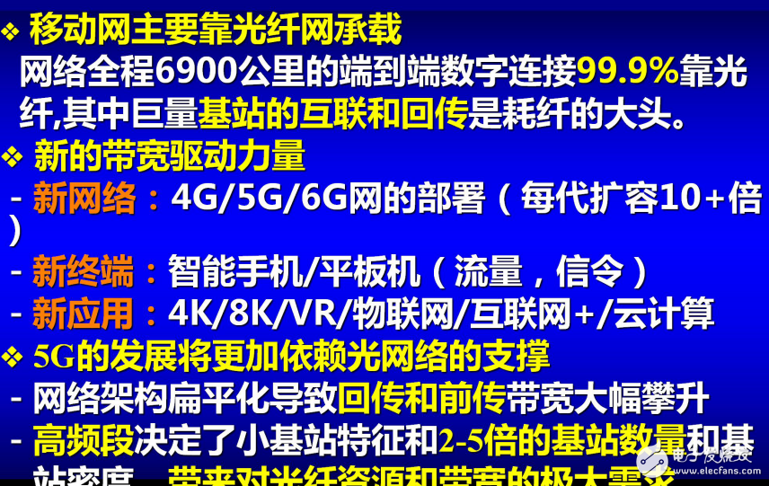 管家婆一碼一肖一種大全 第2頁