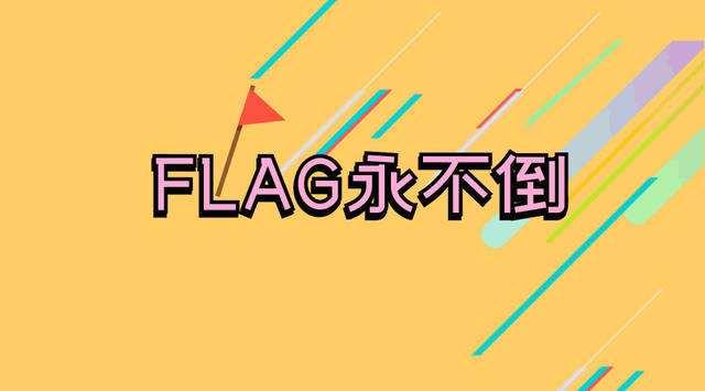 2025年1月5日 第34頁