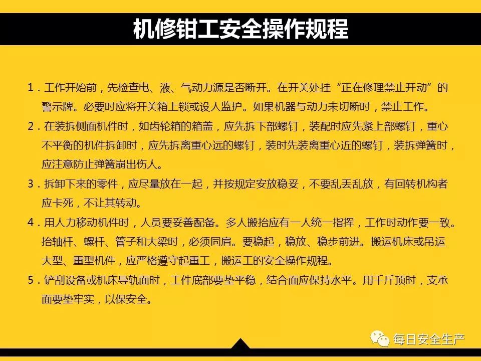 管家婆必中一肖一鳴,管家婆必中一肖一鳴的秘密，收益解析與工具版介紹,專(zhuān)家觀(guān)點(diǎn)解析_Mixed98.72.20