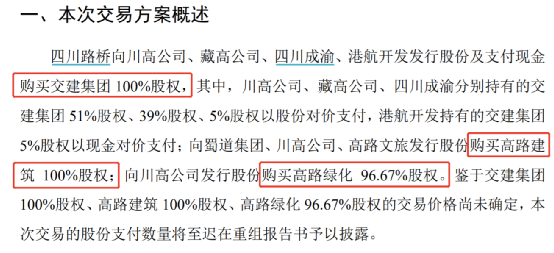 新澳門精準四肖期期中特公開,新澳門精準四肖期期中特公開與深度應用數(shù)據(jù)策略的專業(yè)探討——專業(yè)版34.98.75,詮釋評估說明_Z83.90.95