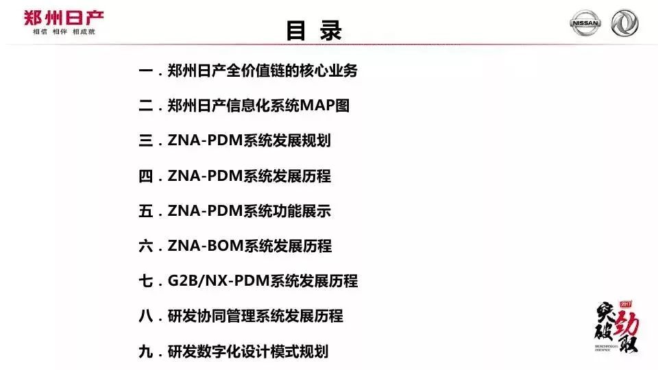 澳門(mén)一碼一肖100準(zhǔn)嗎,澳門(mén)一碼一肖經(jīng)典解讀說(shuō)明與云端版應(yīng)用探索,持續(xù)設(shè)計(jì)解析方案_象版70.11.87