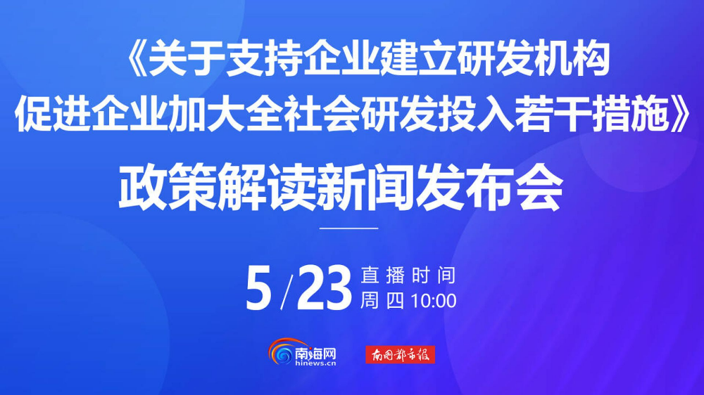 管家婆必中一肖一鳴,管家婆必中一肖一鳴的獨特策略與前沿研究解析,穩(wěn)定性方案解析_瓷版47.95.47