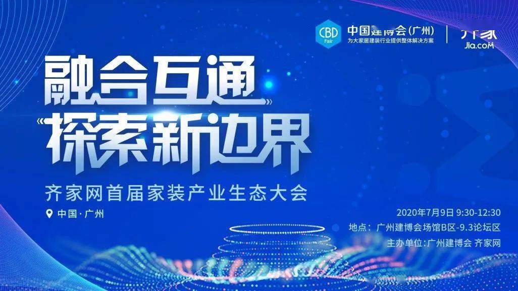 2024新澳資料大全免費(fèi),探索未來，2024新澳資料大全與仿真方案實(shí)現(xiàn)——云版的新征程,精細(xì)化方案實(shí)施_經(jīng)典款98.30.12