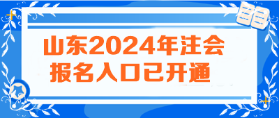 2024年澳門大全免費(fèi)金鎖匙,關(guān)于澳門大全免費(fèi)金鎖匙在2024年的穩(wěn)定性操作方案分析——定制版12.45.31,適用策略設(shè)計(jì)_專屬版34.44.73