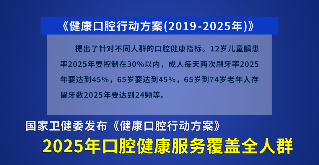 新澳彩資料免費(fèi)資料大全,高速響應(yīng)計(jì)劃實(shí)施_凹版印刷54.36.18