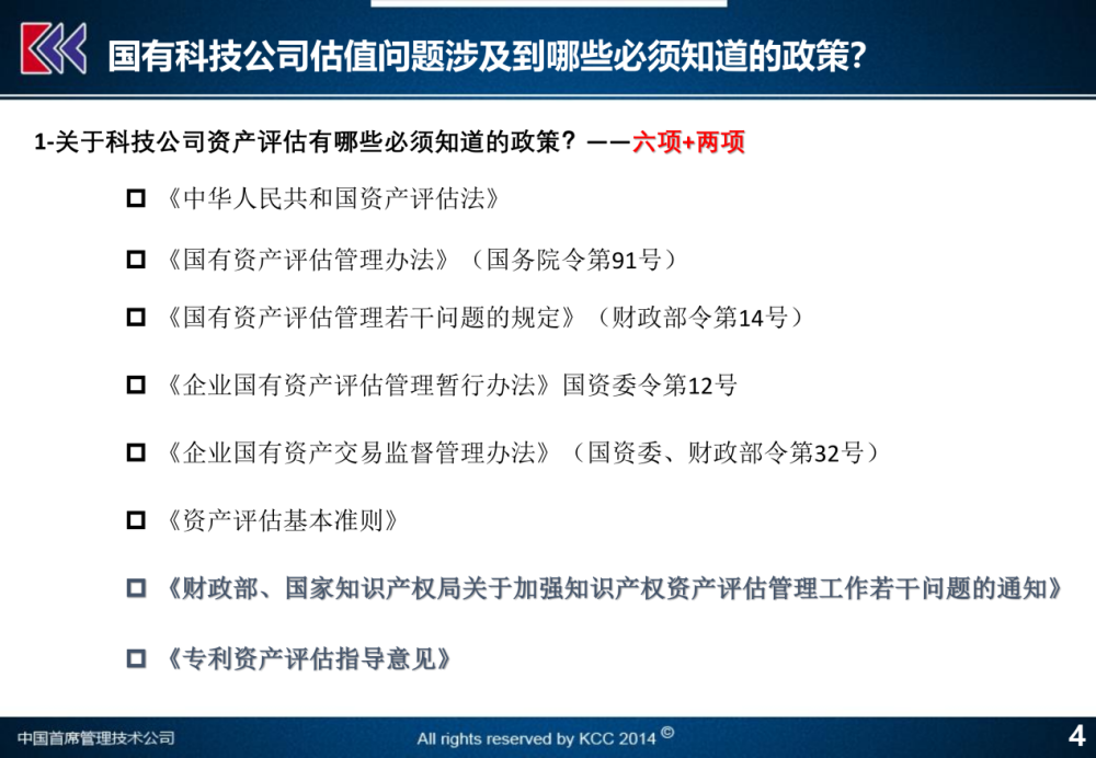 2025新澳開(kāi)獎(jiǎng)記錄,創(chuàng)新策略解析_云端版21.84.98