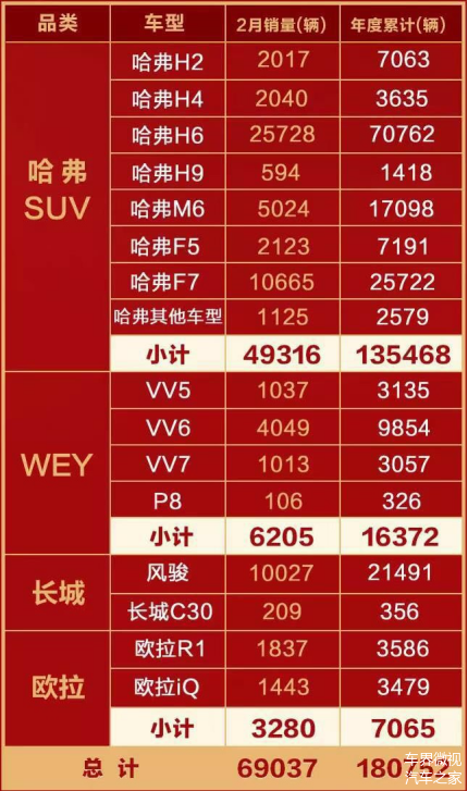 2025年奧門今晚開獎結果,實地考察數(shù)據(jù)執(zhí)行_WP43.48.88