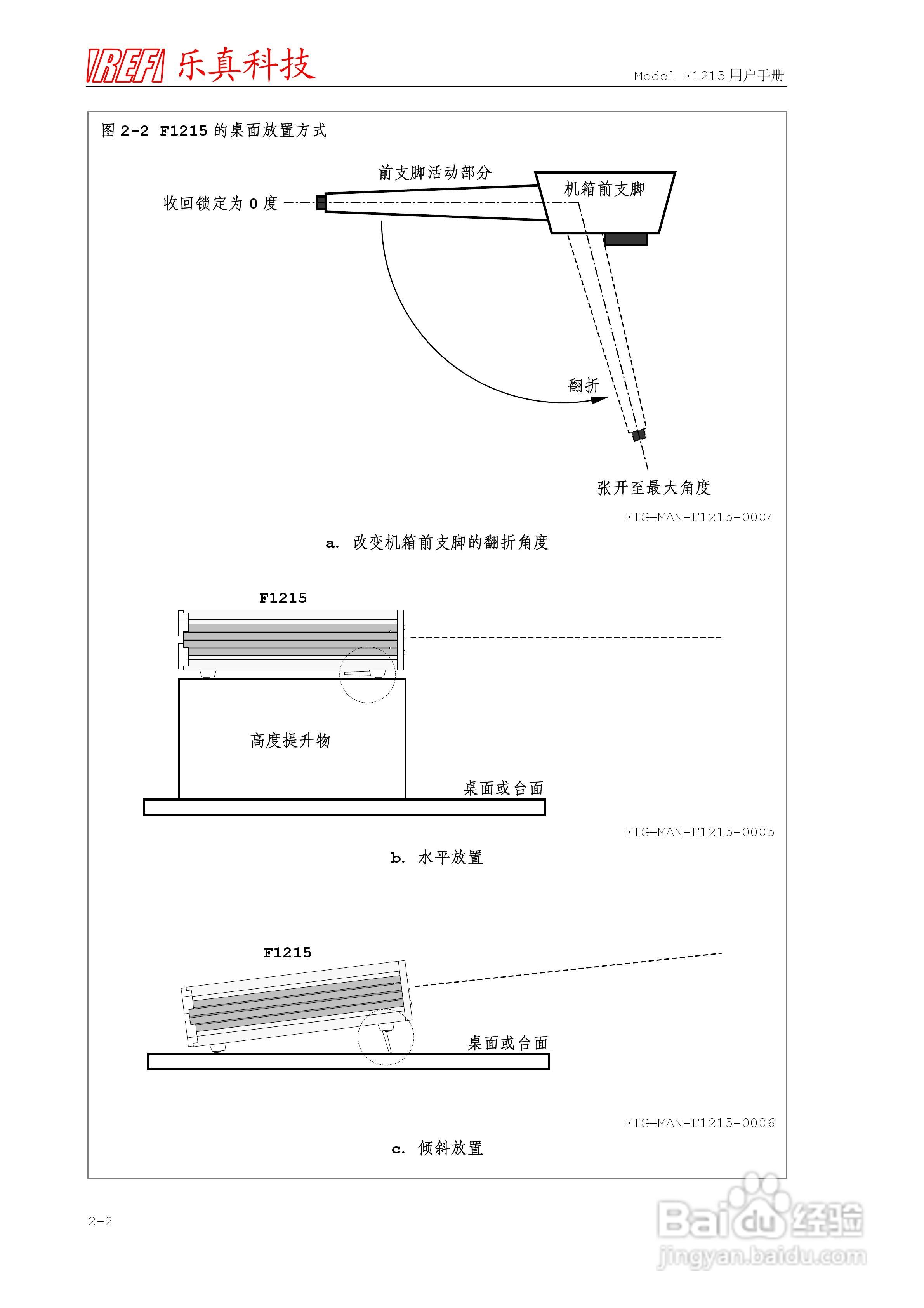 2025年澳門特馬今晚開(kāi)獎(jiǎng)號(hào)碼,全面評(píng)估解析說(shuō)明_饾版84.43.60