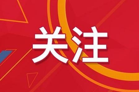 管家婆2025資料精準(zhǔn)大全,高效計(jì)劃分析實(shí)施_版蓋42.54.38