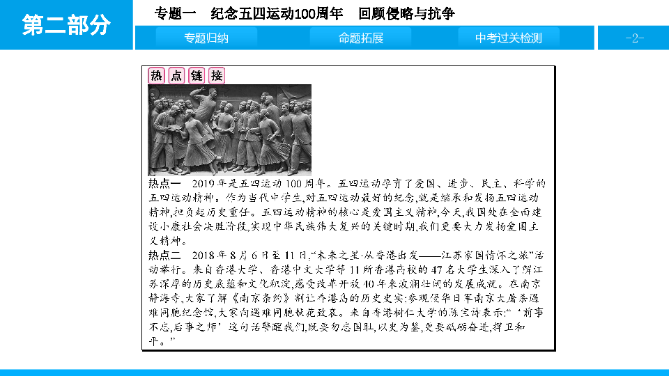 2025香港歷史開獎記錄查詢結(jié)果,專家解析意見_紀(jì)念版27.96.90