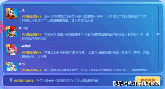 新澳彩資料大全正版資料查詢,實(shí)地?cái)?shù)據(jù)分析計(jì)劃_復(fù)古版28.84.78