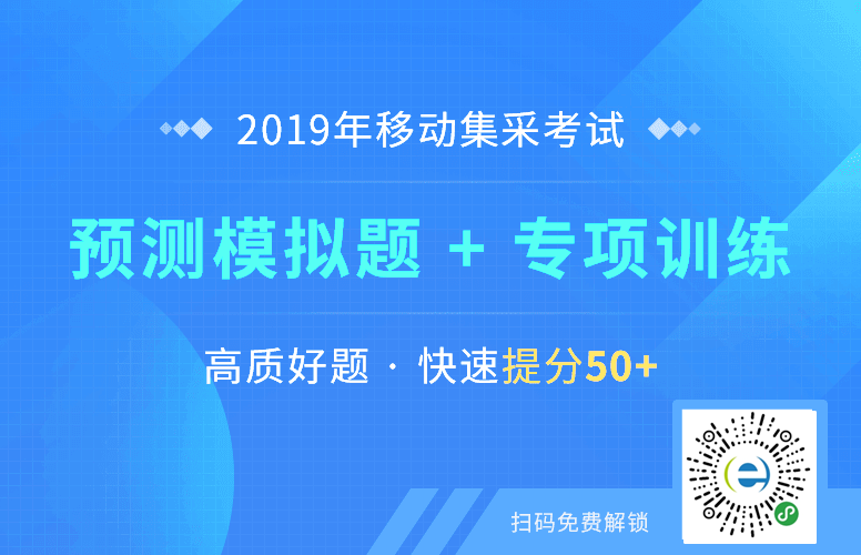 2025年澳門正版免費(fèi)大全,實(shí)地驗(yàn)證執(zhí)行數(shù)據(jù)_鵠版69.54.65