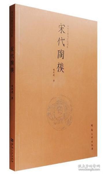 精準(zhǔn)一肖100%準(zhǔn)確精準(zhǔn)的含義,靈活設(shè)計解析方案_碑版67.62.74