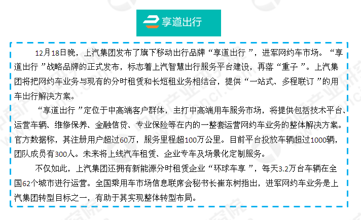 2025新澳精準資料大全,實地研究解析說明_經(jīng)典款31.36.93