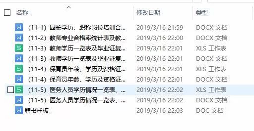 新澳彩2025精準(zhǔn)資料全年免費,精細化解讀說明_Tizen39.69.33