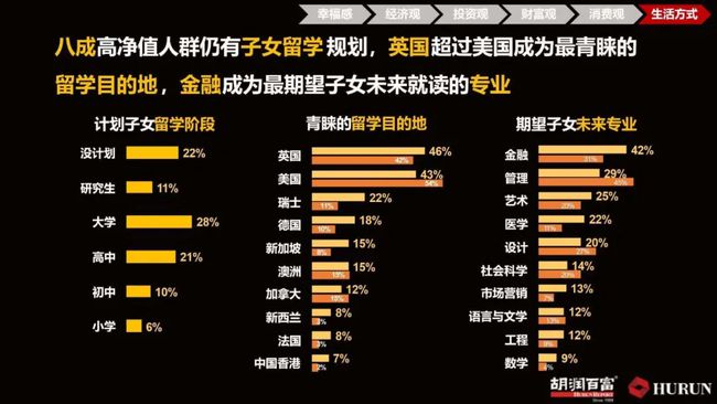 新澳精準資料免費提供,預測解讀說明_Linux61.82.95