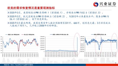 2025澳門每日精選精準(zhǔn)24碼,前瞻性戰(zhàn)略定義探討_版蕩93.53.29