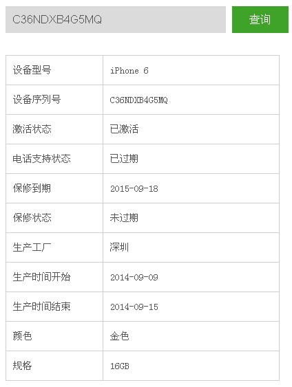 香港今期開獎結果查詢結果71期,互動策略評估_MR22.99.70