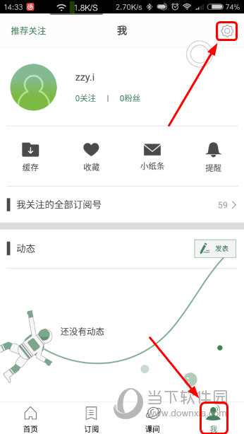 澳門六開獎結(jié)果資料查詢最新2025,數(shù)據(jù)支持方案解析_Executive74.28.15