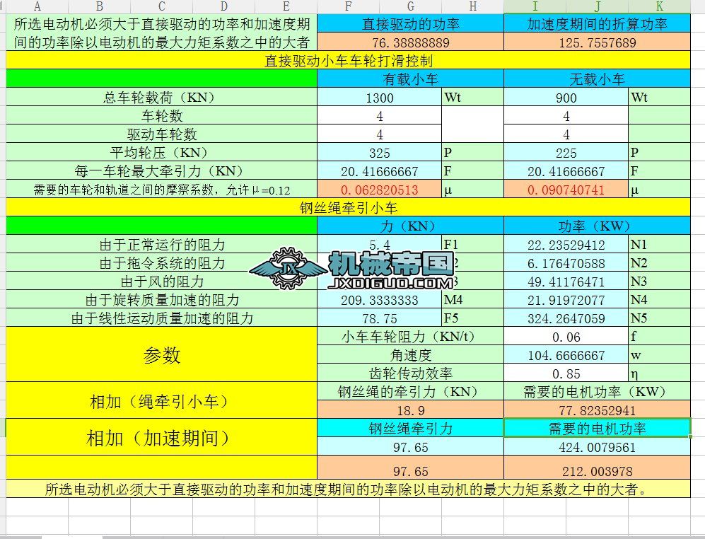 新澳門一碼一碼100準確,可靠解答解析說明_運動版70.89.78