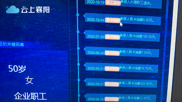 澳彩精準免費資料大全,實地驗證數(shù)據(jù)分析_Galaxy15.39.69