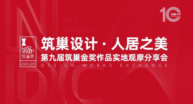 澳門管家婆一肖一嗎一中一特,實(shí)地考察數(shù)據(jù)設(shè)計(jì)_投資版76.19.30