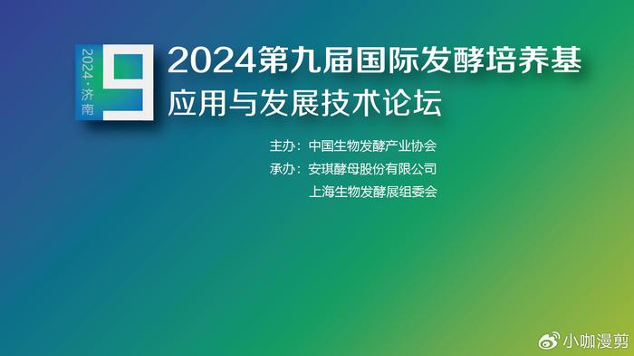 香港比思論壇,高效計(jì)劃設(shè)計(jì)_版尹76.33.62