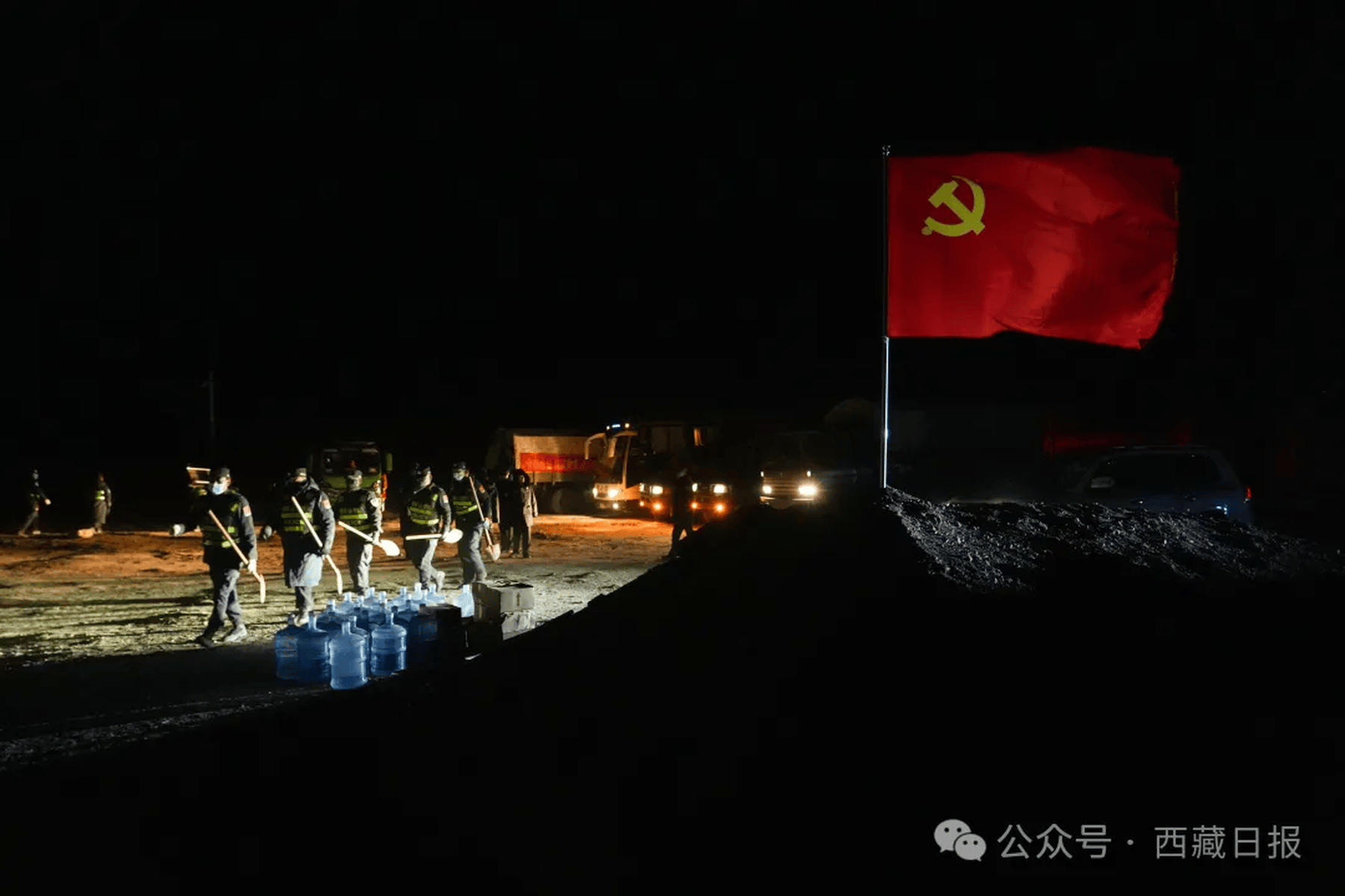 西藏地震后第一個(gè)夜晚