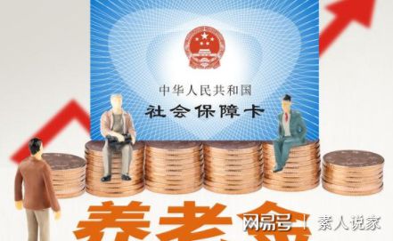 杭州有人一次性變現(xiàn)黃金958萬(wàn)元