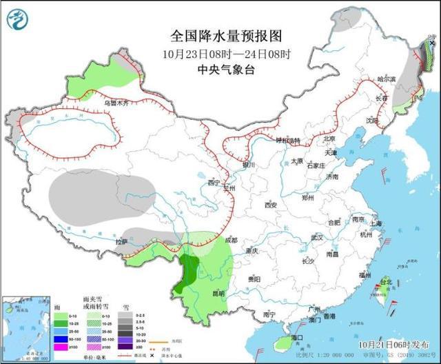 新一股冷空氣將影響我國中東部