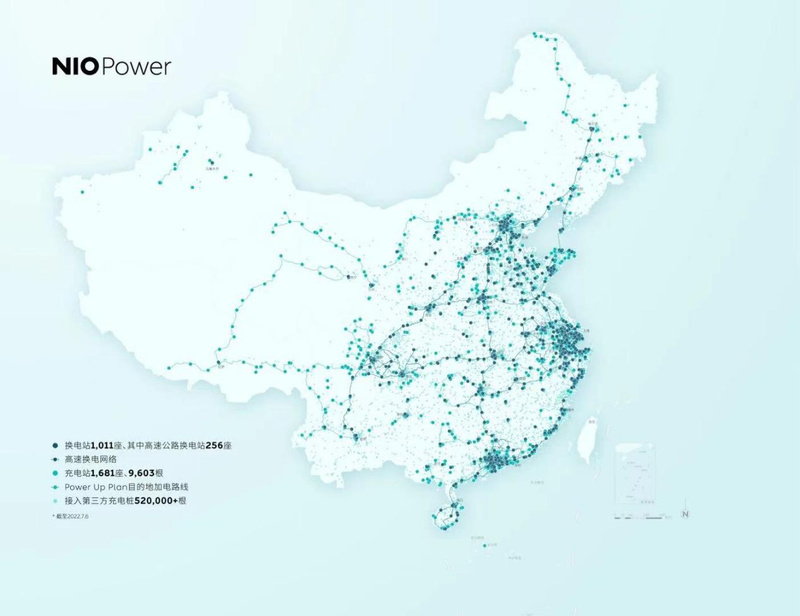 寧德時代明年計劃建設1000座換電站