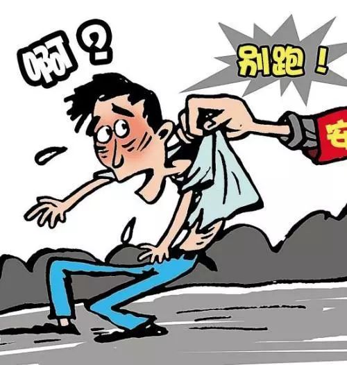 男生疑遭霸凌求助被無視跳樓身亡