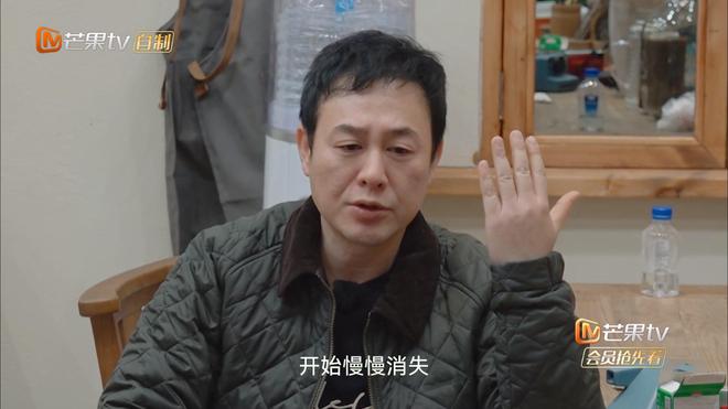 張頌文稱曾被人用長相打擊