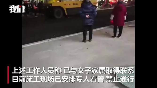 女子過馬路遭壓路機(jī)輾壓身亡