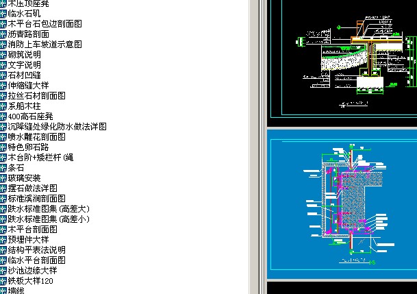 轎車租賃 第636頁