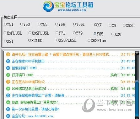 2025香港歷史開獎記錄查詢結(jié)果