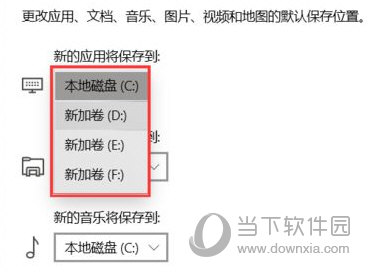 二四六寶典免費資料大全